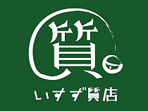 【お盆休みのお知らせ】8月12日より8月16日までお休みをいただきます。の画像